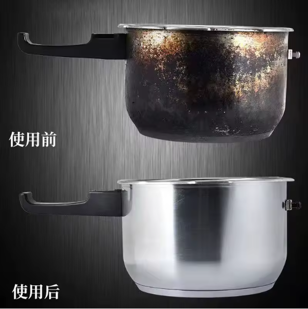 معجون تنظيف وتلميع الأواني المعدنية المقاوم للصدأ