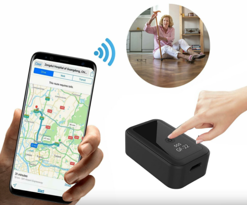 راحة البال GPS
